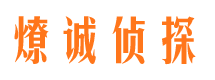 彭山市婚姻调查